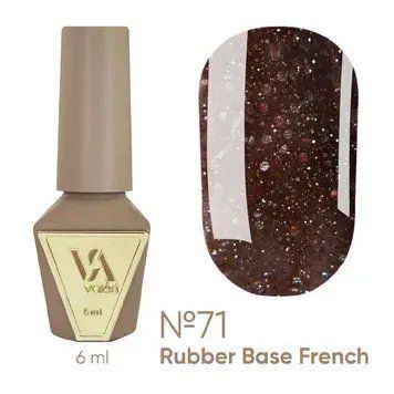 Valeri Rubber Base French, 6ml №071 NVFB6-71 фото