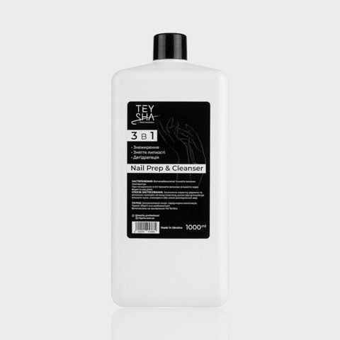 Знежирювач для нігтів Teysha 3в1 Nail Prep & Cleanser 1000ml 12087 фото