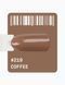 Гель-лак "Gel Polish" 12мл №219 - coffee 5906935708682 фото 1