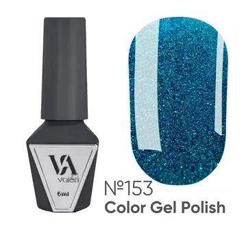 Гель лак Valeri Color,6ml №153 NVA153 фото