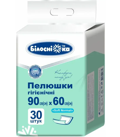 Пеленки "Белоснежка" гигиенические "Soft Normal" 90см х 60см (30шт уп) 21708 фото