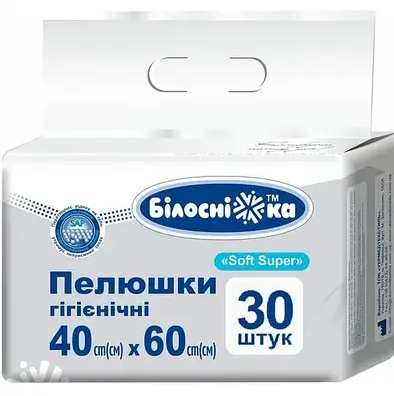 Пеленки "Белоснежка" гигиенические "Soft Super" 40см х 60см (30шт уп) 21706 фото