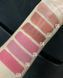 TopFace Помада для губ матовая Instyle Matte Lipstik 4g 004 Caramelatte 23322 фото 2