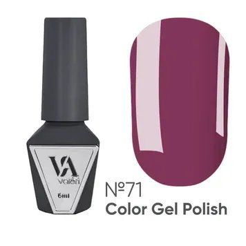 Гель лак Valeri Color,6ml No071 NVA71 фото