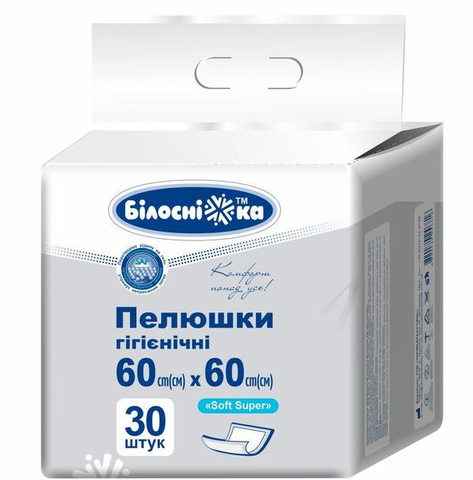 Пеленки "Белоснежка" гигиенические "Soft Super" 60см х 60см (30шт уп) 21707 фото