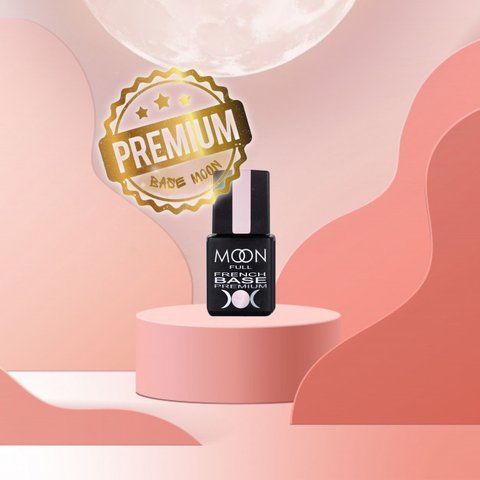 MOON FULL PREMIUM BAZA FRENCH ,8 ml №27 8361 фото