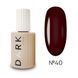 DARK PRO base 40, 15ml 16381 фото 1