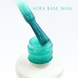 База цветная "Aura Base" 8мл №06 2101000440792 фото 2