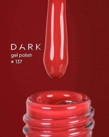 Гель лак Dark 137, 6ml 17824 фото