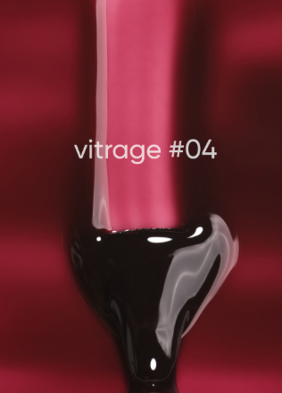Dark Gel Polish Vitrage 04, 6ml 17726 фото