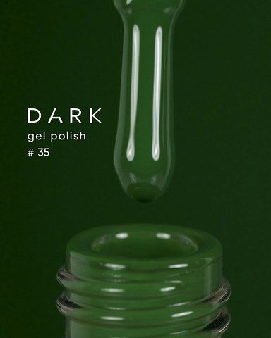 Гель лак Dark 035, 6ml 18819 фото