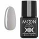 MOON FULL BAZA FRENCH,8 ml №11 7257 фото 3