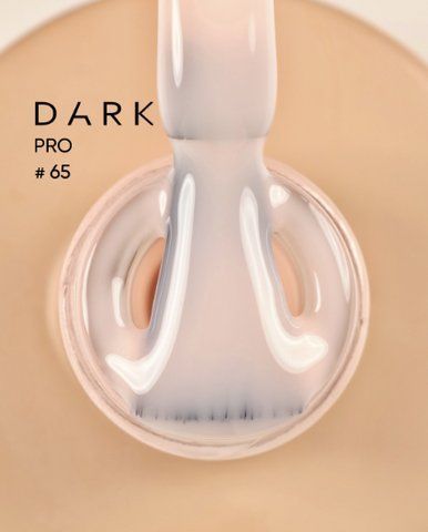 DARK PRO base 65, 15ml 20053 фото
