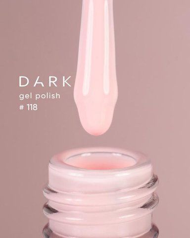 Гель лак 10ml Dark 118 16913 фото