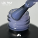 База кольорова "Loli Poly Base" 15мл №14 2101000446305 фото 2