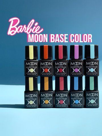 MOON FULL BARBIE Color Base, 8 ml №04 8344 фото