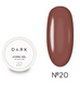 DARK Iconic Gel №20, 30ml 22563 фото 1
