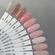 DARK Iconic Gel №20, 30ml 22563 фото 3